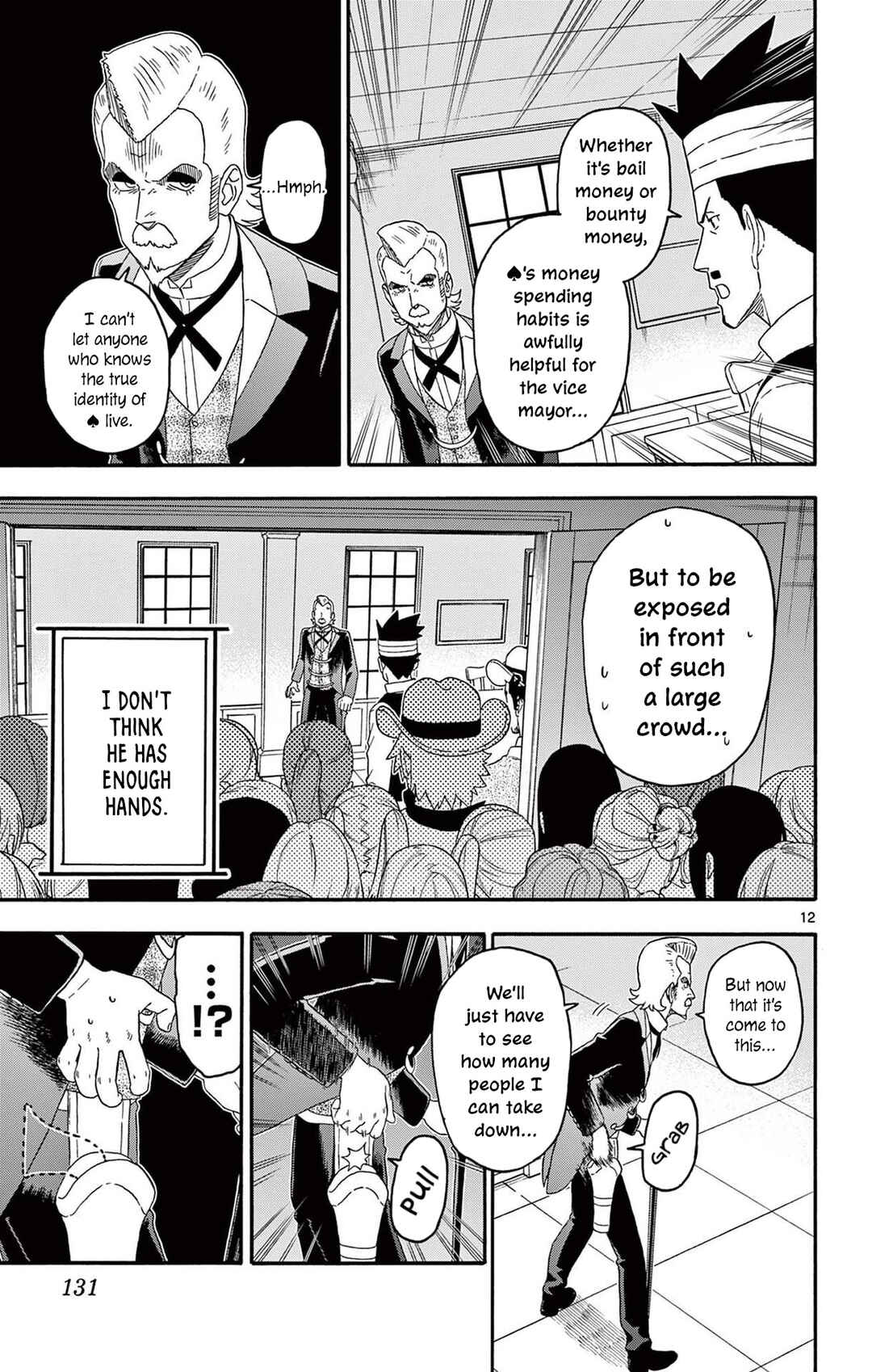 Lies of the Sheriff Evans: Dead or Love Chapter 226 - Page 13