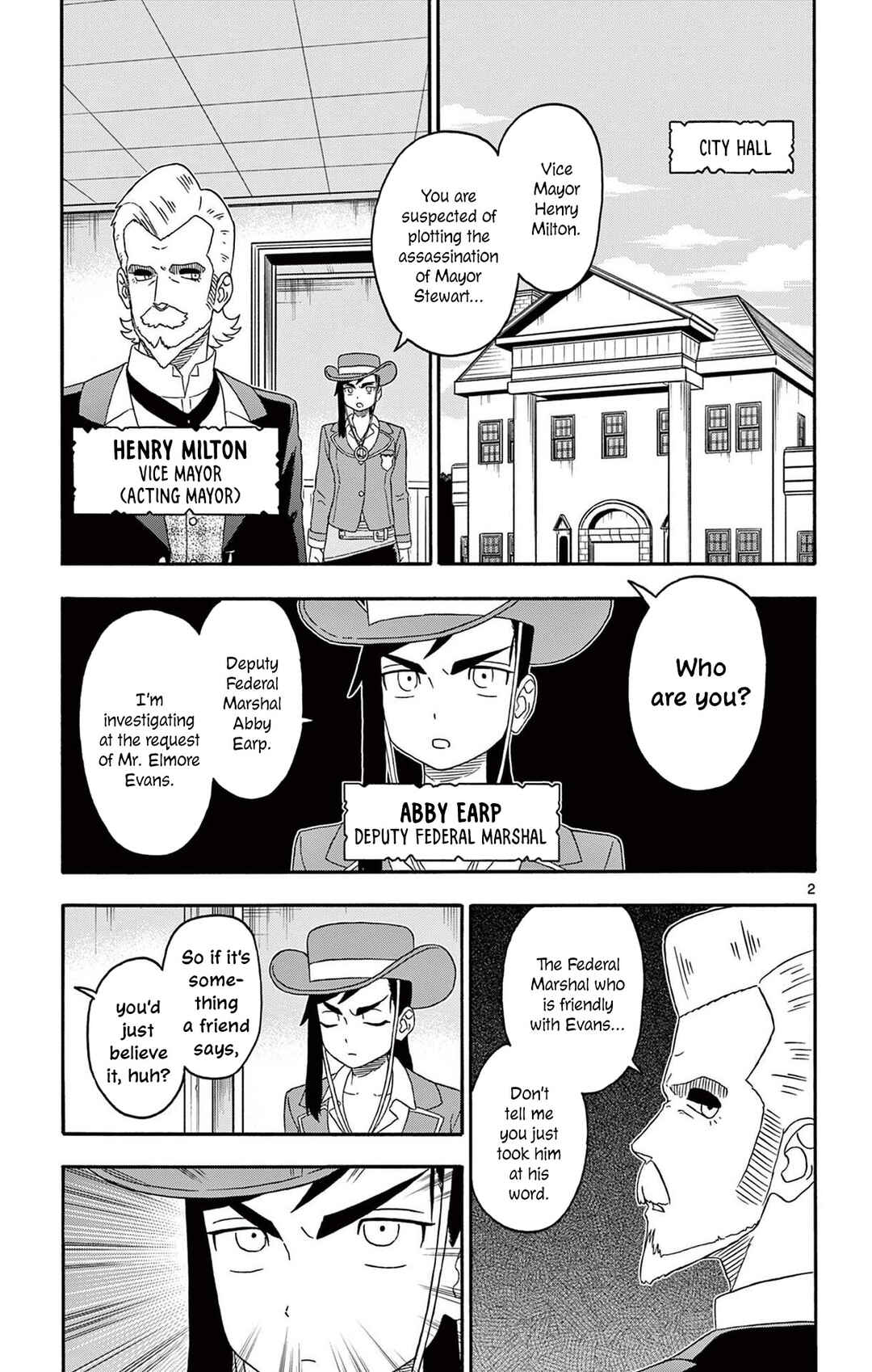Lies of the Sheriff Evans: Dead or Love Chapter 226 - Page 3