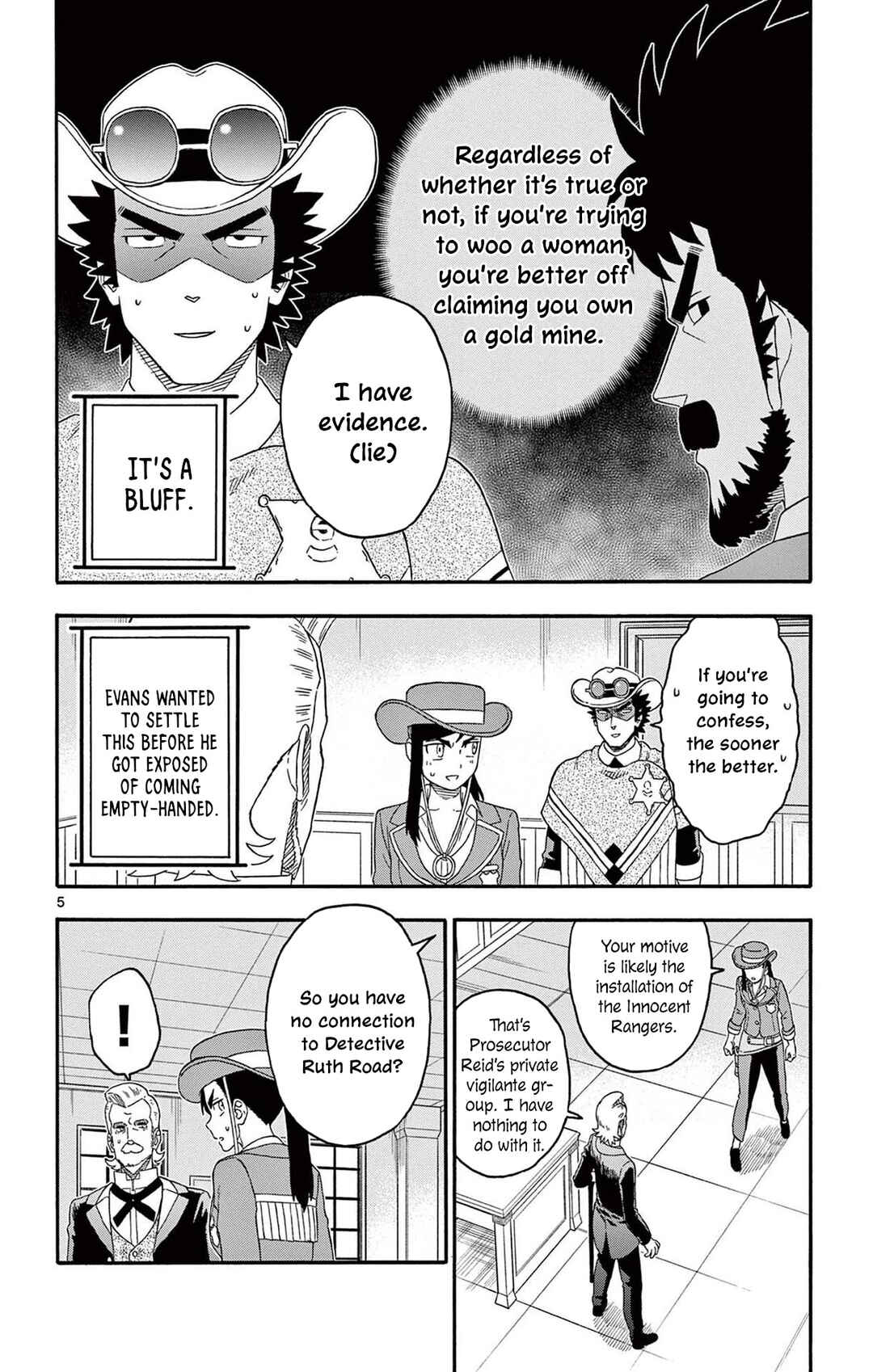 Lies of the Sheriff Evans: Dead or Love Chapter 226 - Page 6