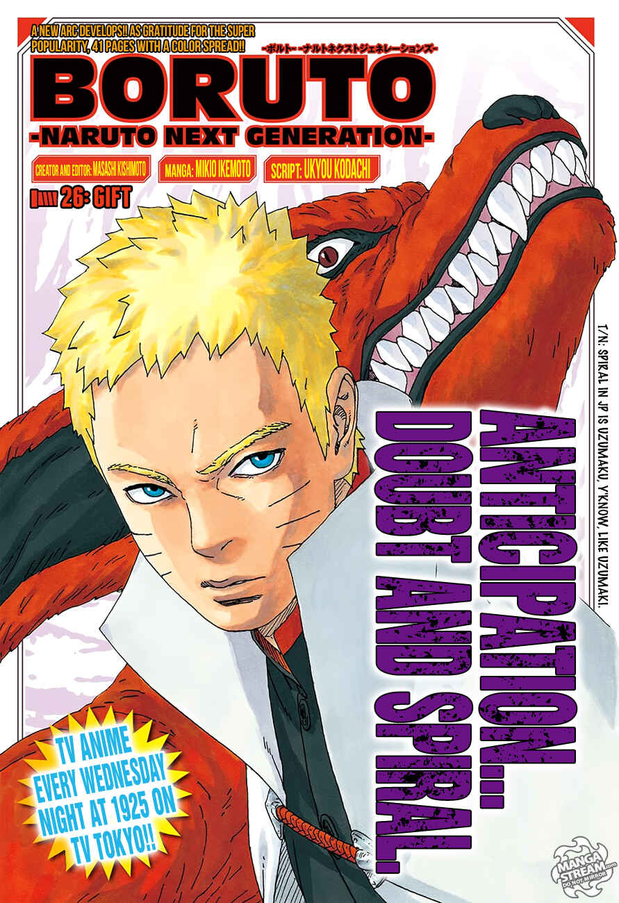 Boruto: Naruto Next Generations Chapter 26 - Page 1