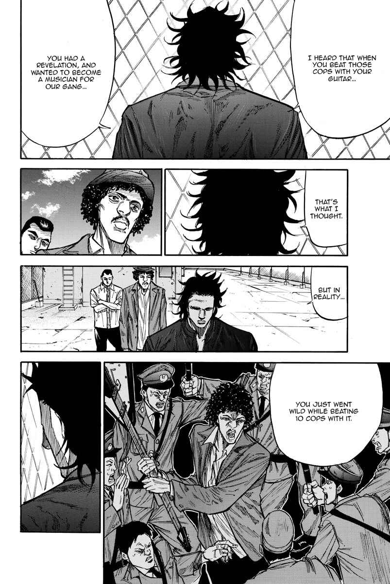 A-bout! Chapter 49 - Page 6