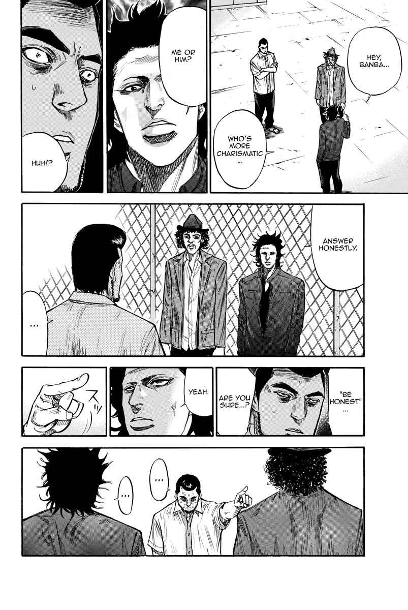A-bout! Chapter 49 - Page 8