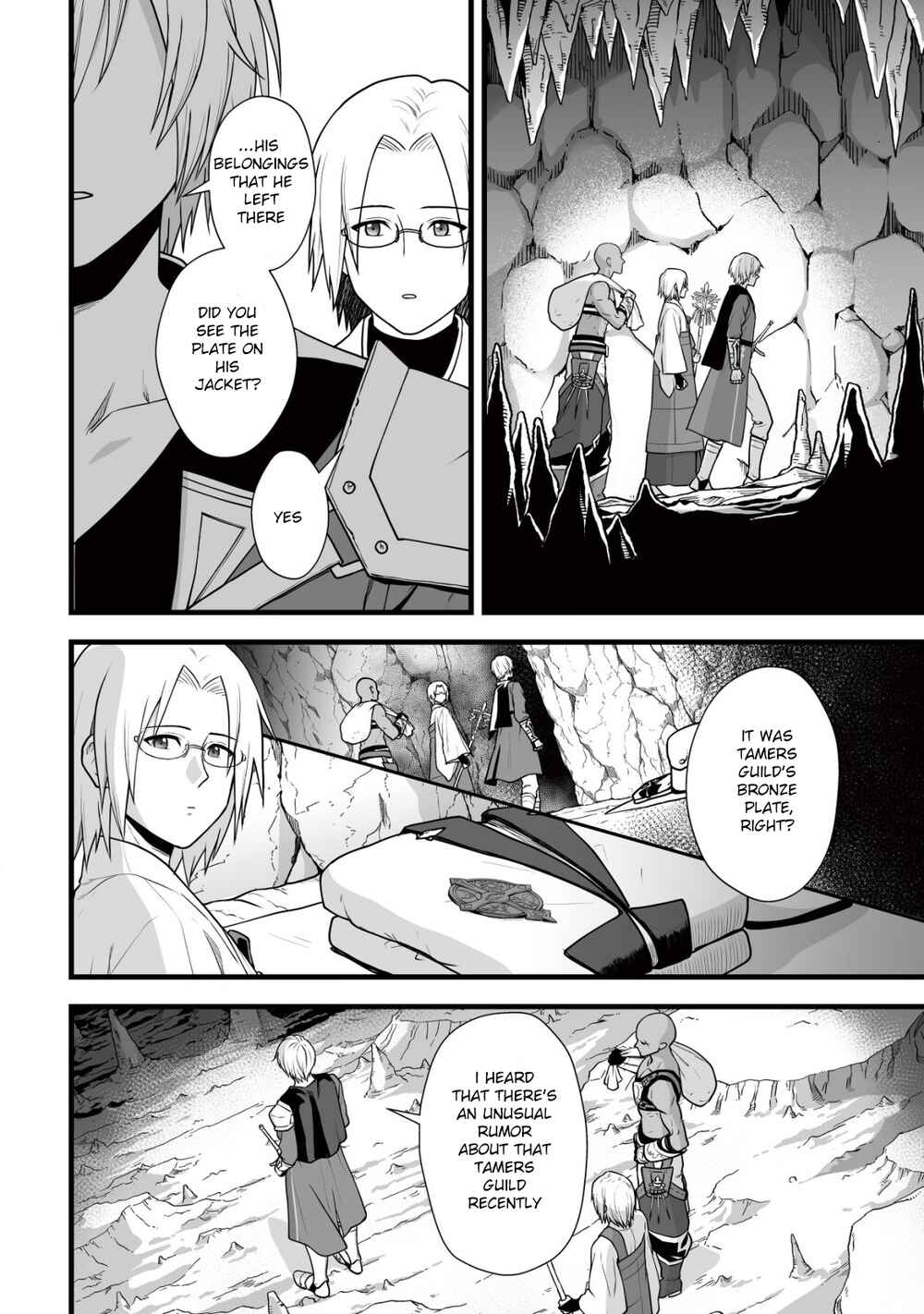 Yuiitsu Muni no Saikyou Tamer: Koku no Subete no Guild de Monzenbarai sareta kara, Takoku ni Itte Slow Life Shimasu Chapter 6 - Page 19