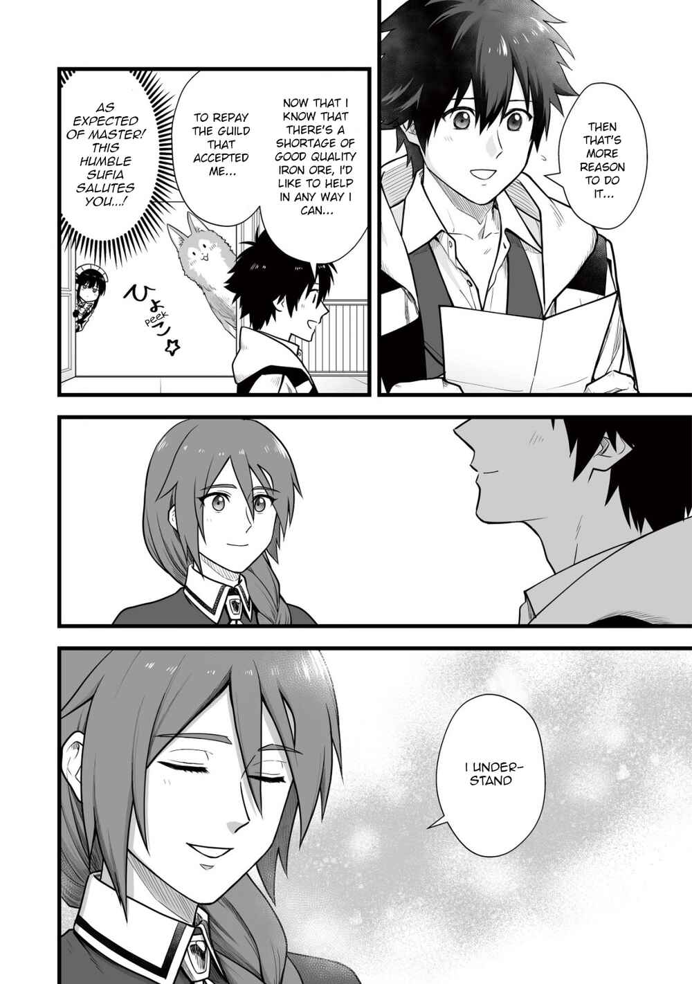 Yuiitsu Muni no Saikyou Tamer: Koku no Subete no Guild de Monzenbarai sareta kara, Takoku ni Itte Slow Life Shimasu Chapter 6 - Page 3