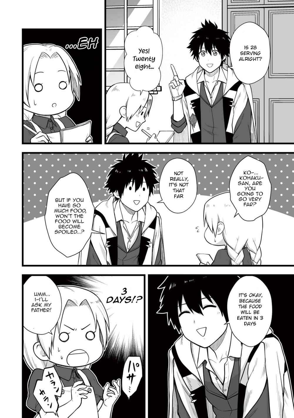 Yuiitsu Muni no Saikyou Tamer: Koku no Subete no Guild de Monzenbarai sareta kara, Takoku ni Itte Slow Life Shimasu Chapter 6 - Page 5