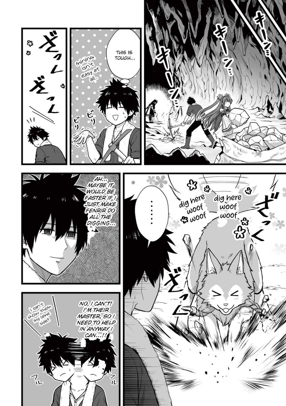 Yuiitsu Muni no Saikyou Tamer: Koku no Subete no Guild de Monzenbarai sareta kara, Takoku ni Itte Slow Life Shimasu Chapter 6 - Page 9
