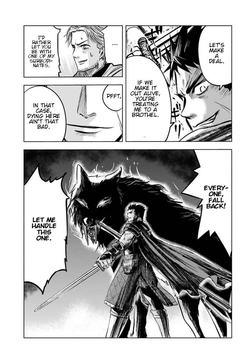 Oukoku e Tsuzuku Michi - Dorei Kenshi no Nariagari Harem Life Chapter 6.1 - Page 19