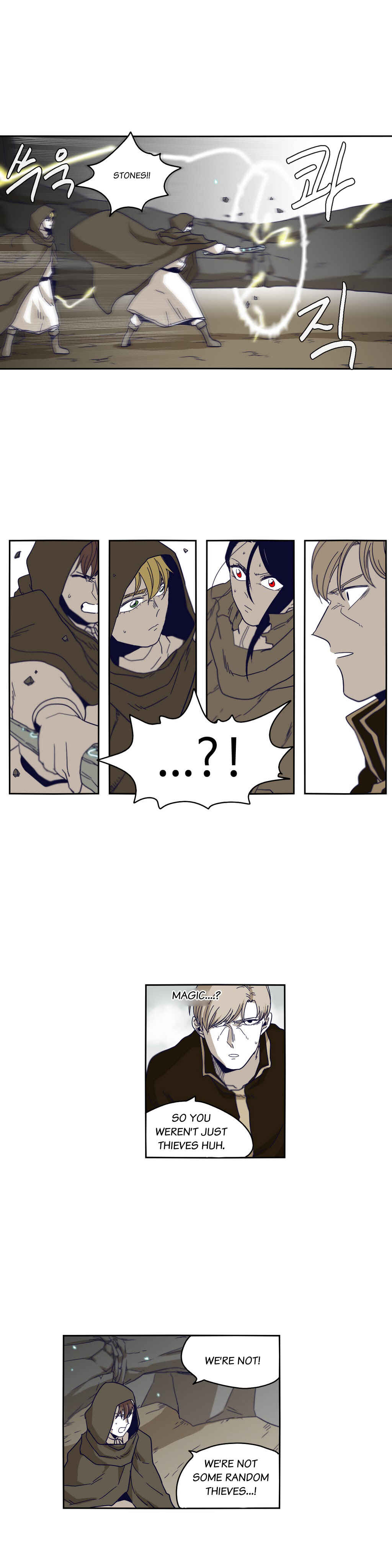Epic of Gilgamesh Chapter 36 - Page 17