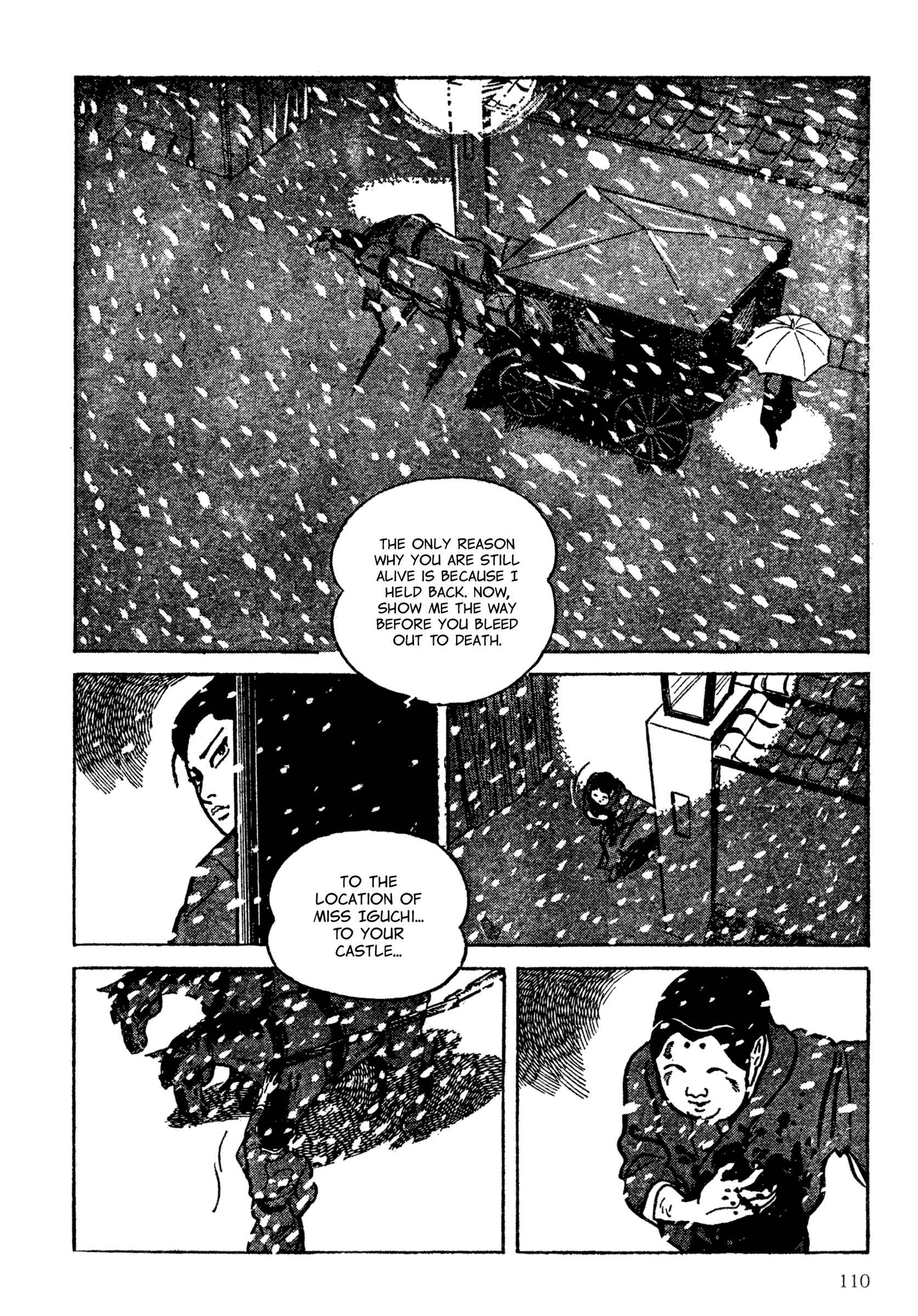 Shura Yukihime - Fukkatsu no Shou Chapter 7 - Page 11