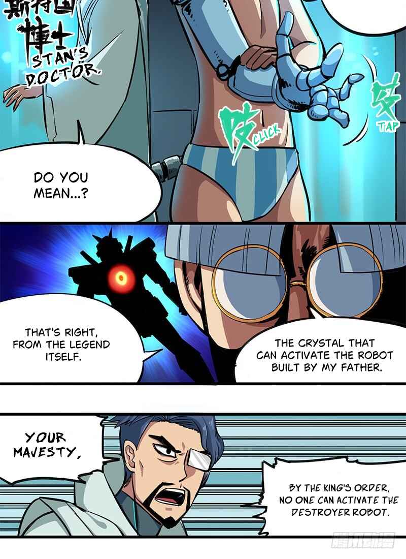 Wǔliùqī: Hēibái Shuānglóng Chapter 0 - Page 23