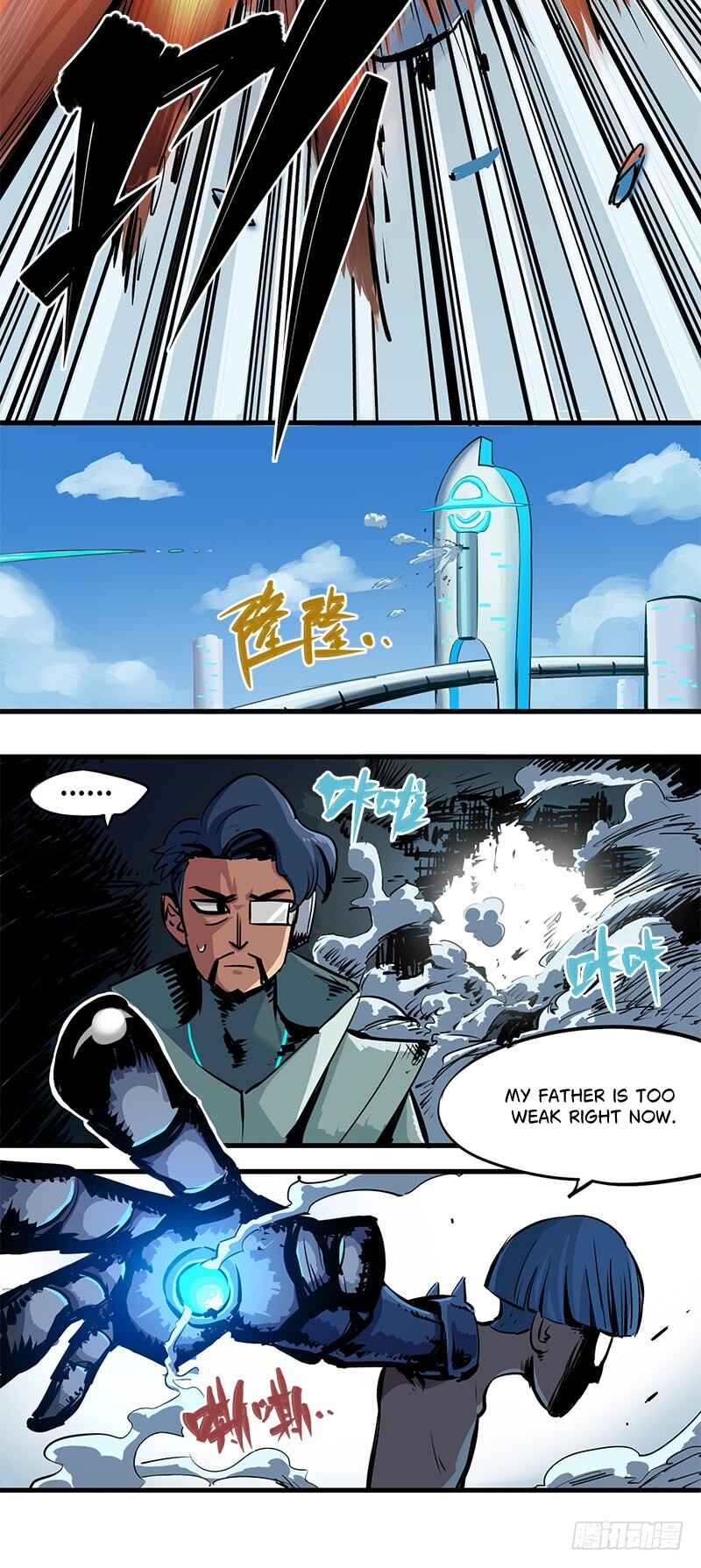 Wǔliùqī: Hēibái Shuānglóng Chapter 0 - Page 27