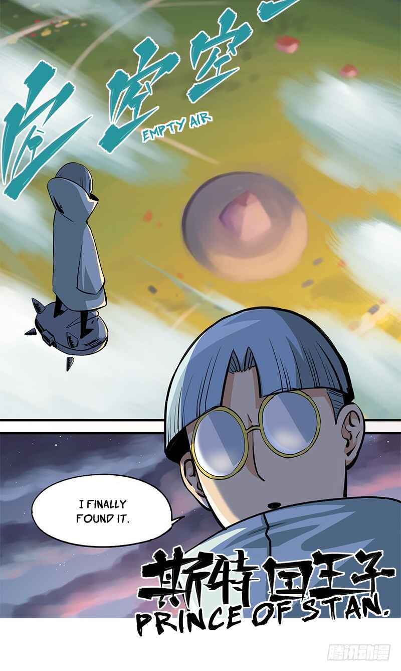 Wǔliùqī: Hēibái Shuānglóng Chapter 0 - Page 4