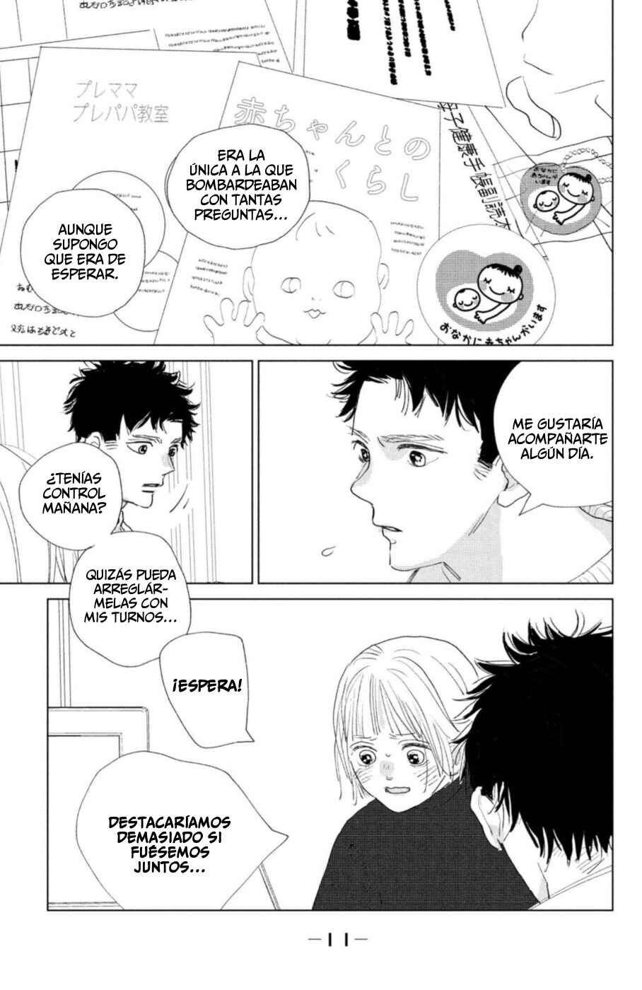 Ano Ko no Kodomo Chapter 13 - Page 13