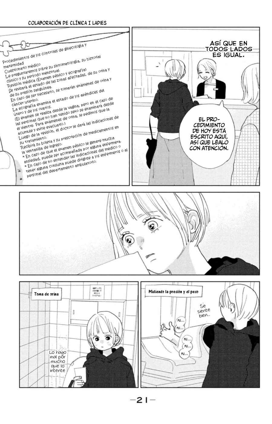 Ano Ko no Kodomo Chapter 13 - Page 23