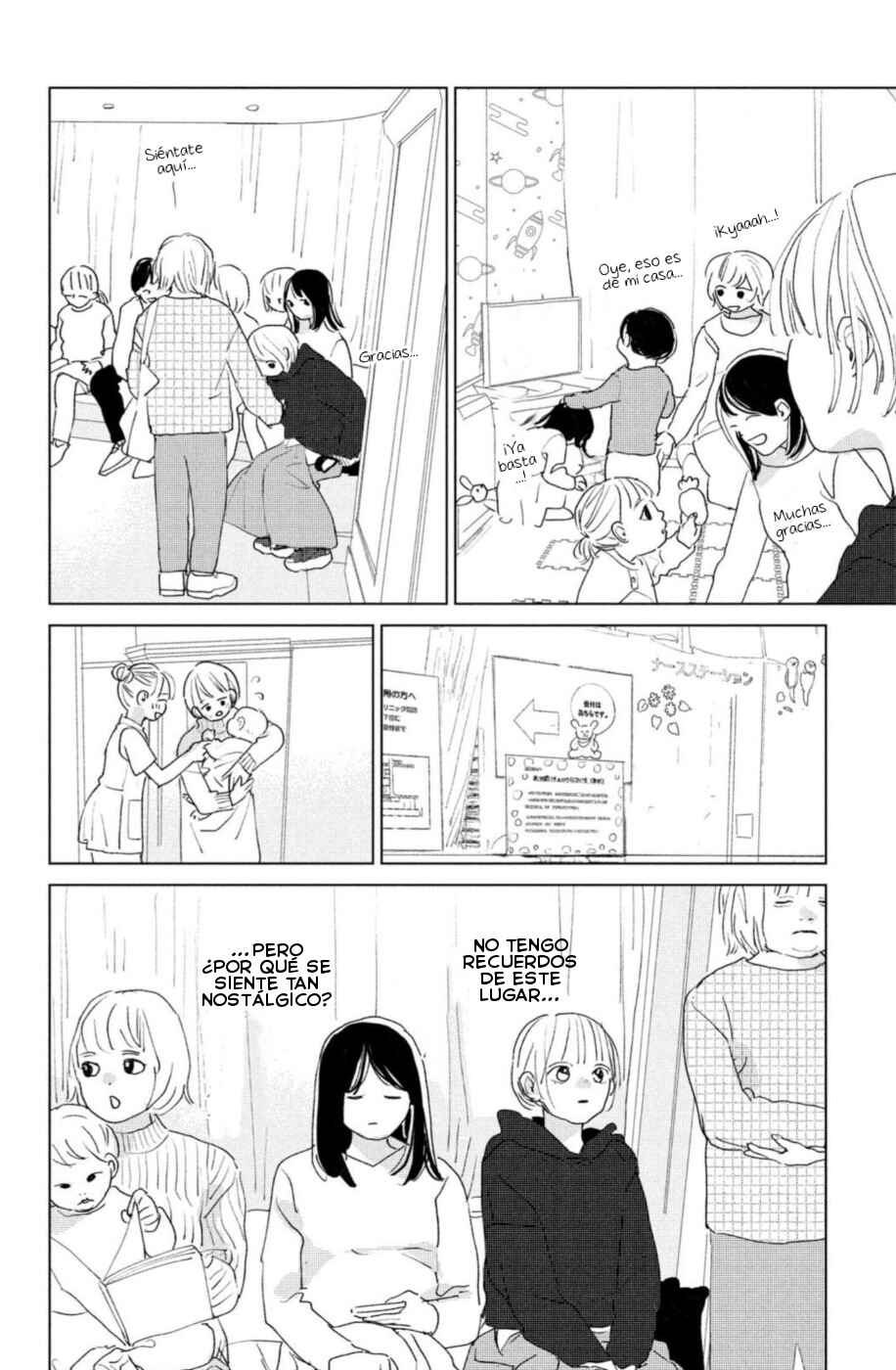 Ano Ko no Kodomo Chapter 13 - Page 24