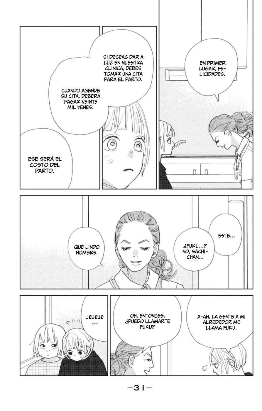 Ano Ko no Kodomo Chapter 13 - Page 33