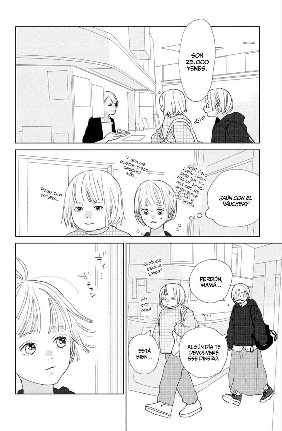 Ano Ko no Kodomo Chapter 13 - Page 40