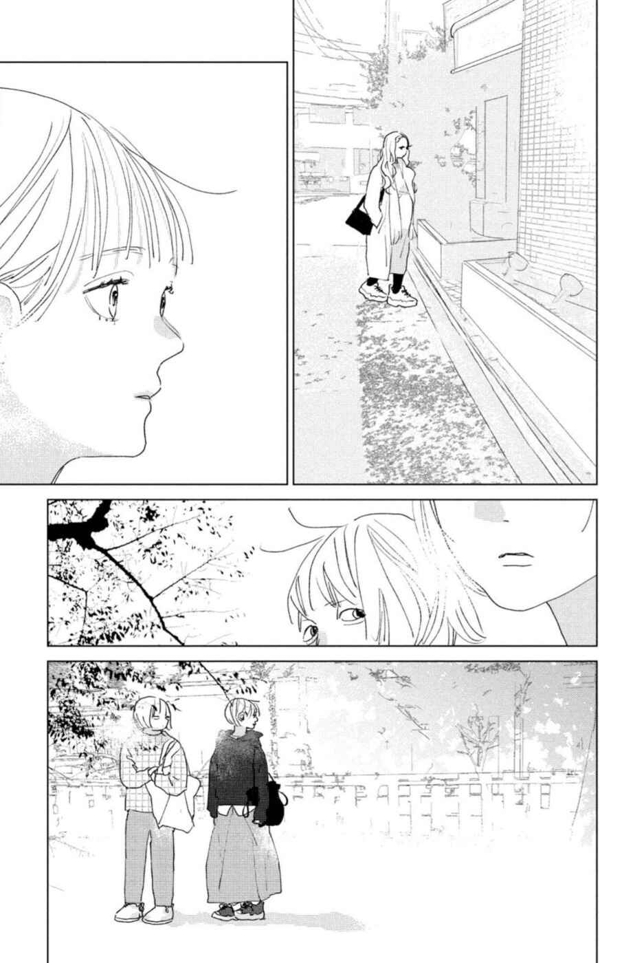 Ano Ko no Kodomo Chapter 13 - Page 41