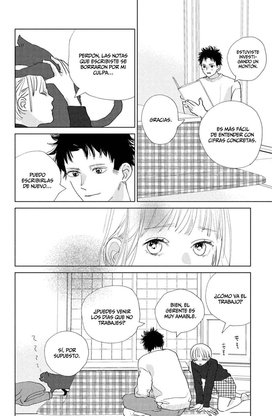 Ano Ko no Kodomo Chapter 13 - Page 8