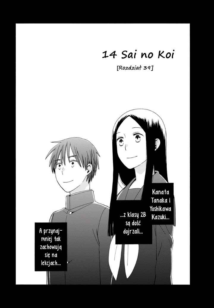 Love at Fourteen Chapter 39 - Page 1
