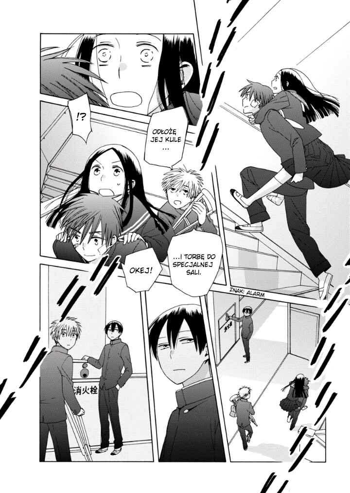 Love at Fourteen Chapter 39 - Page 26