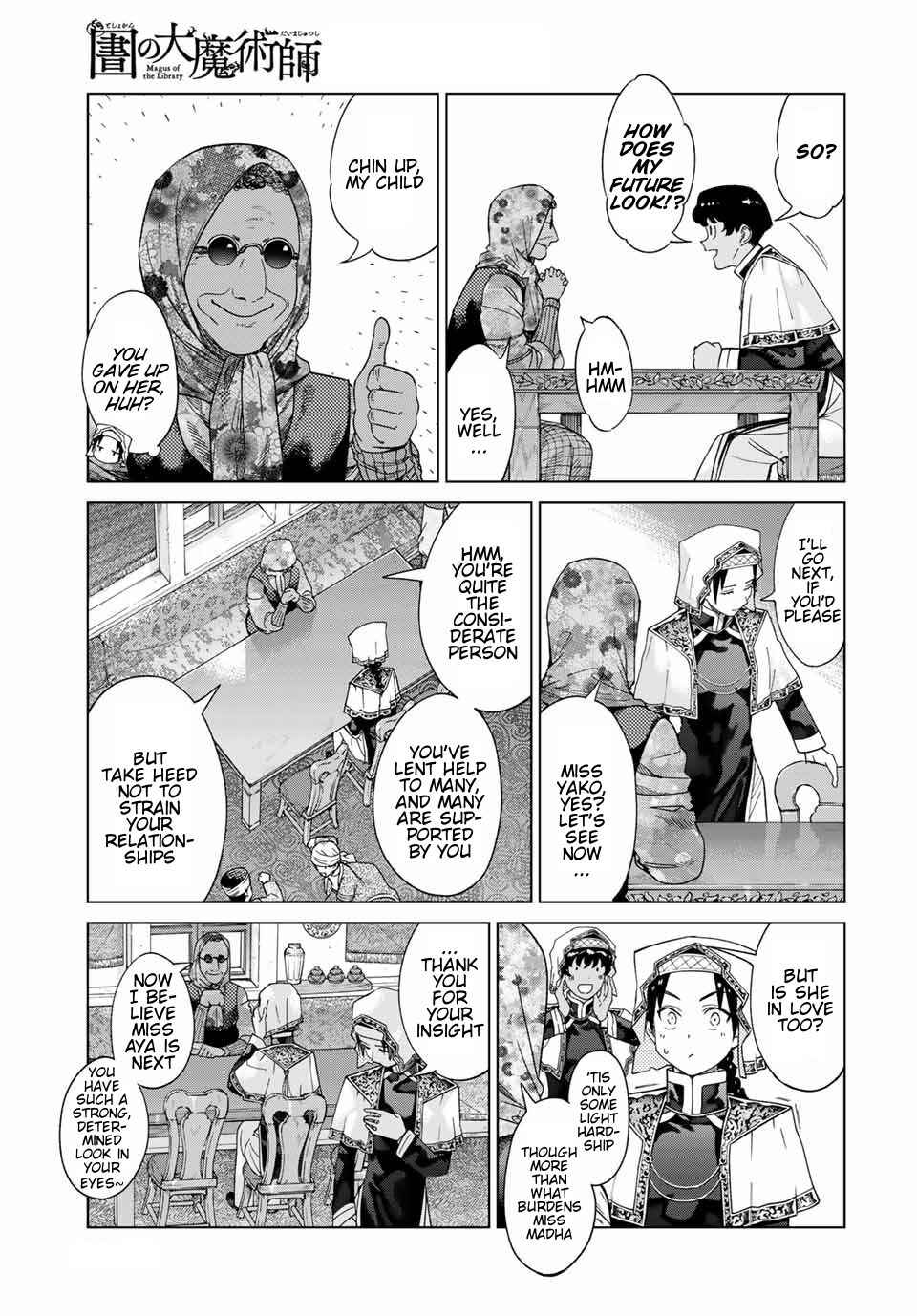 Toshokan no Daimajutsushi Chapter 35 - Page 13