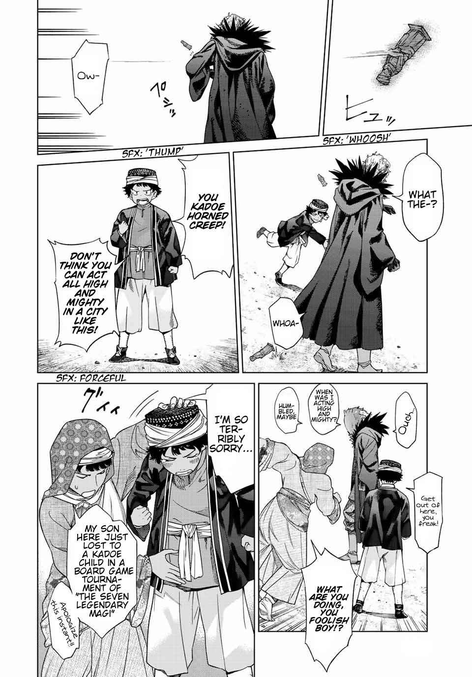 Toshokan no Daimajutsushi Chapter 35 - Page 22