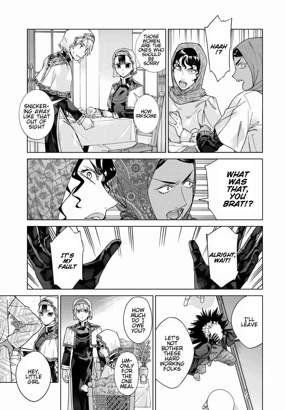 Toshokan no Daimajutsushi Chapter 35 - Page 39