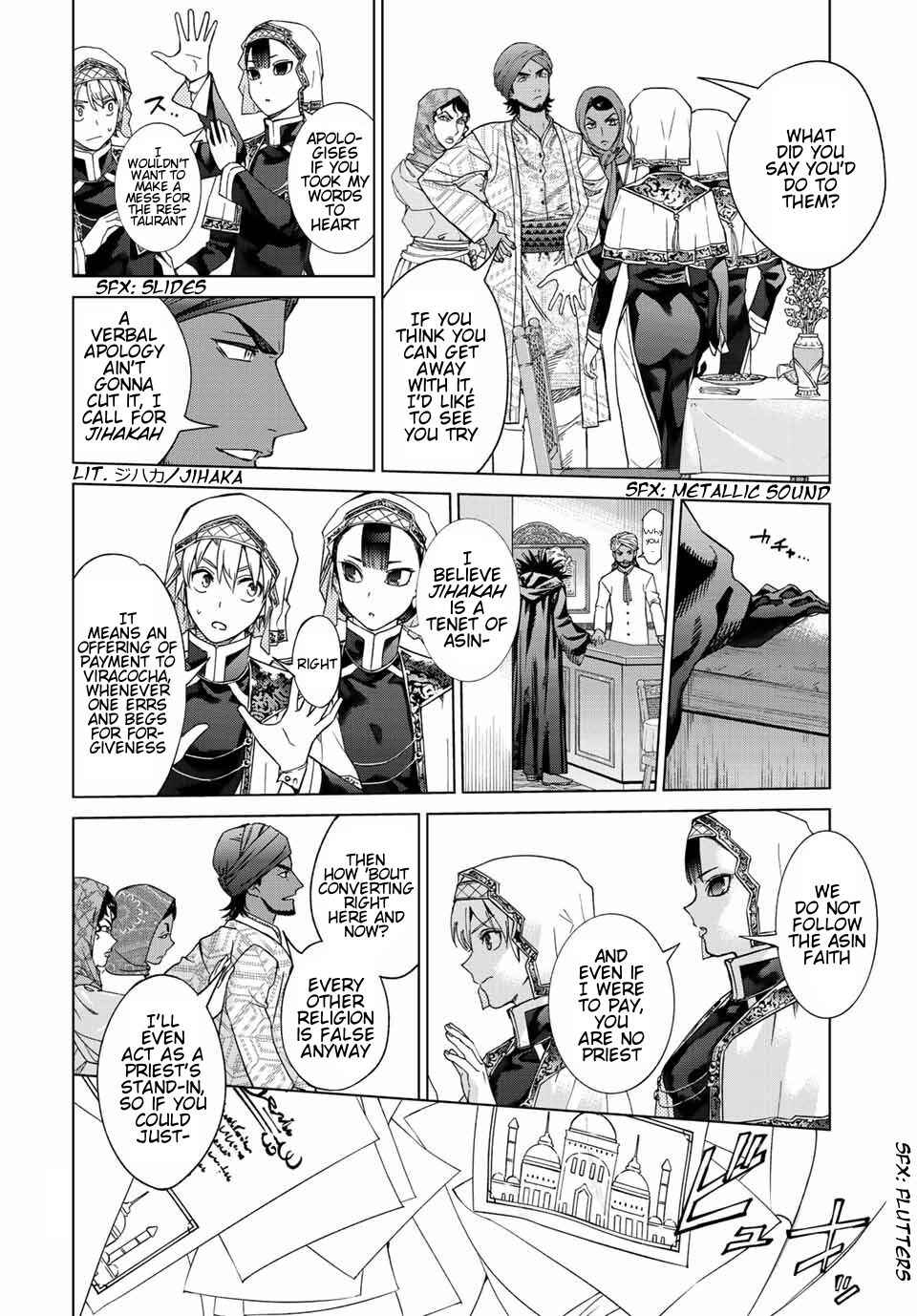 Toshokan no Daimajutsushi Chapter 35 - Page 40