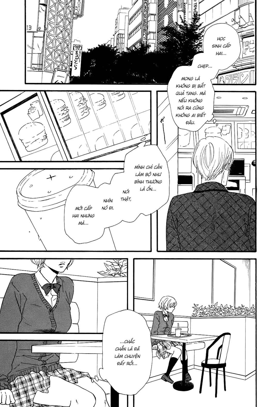 Hibari no Asa Chapter 2 - Page 11