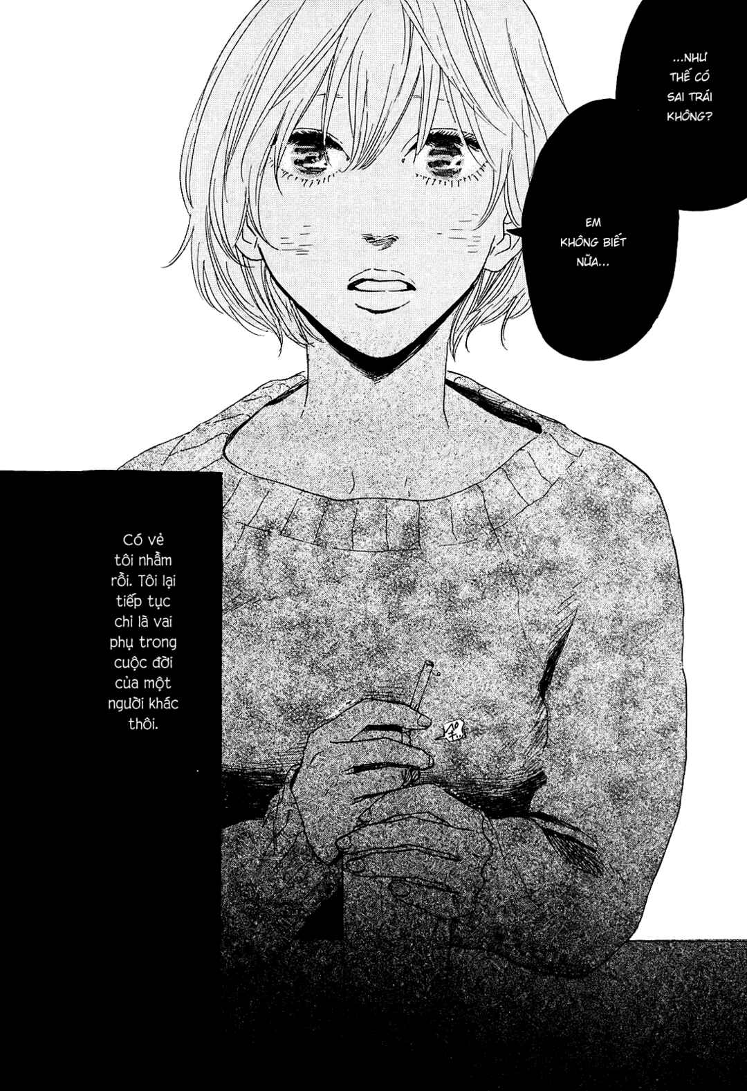 Hibari no Asa Chapter 2 - Page 24