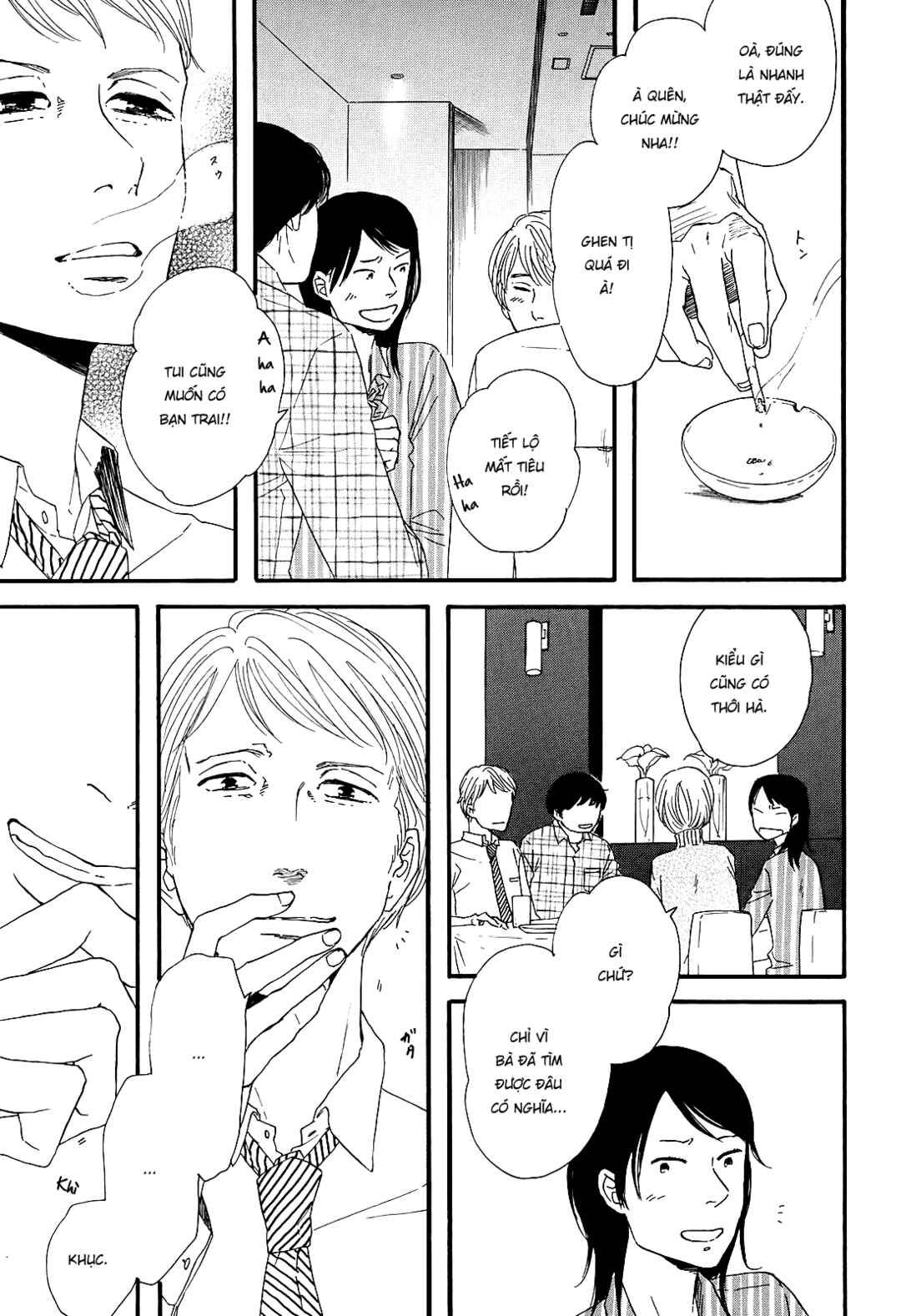 Hibari no Asa Chapter 2 - Page 3