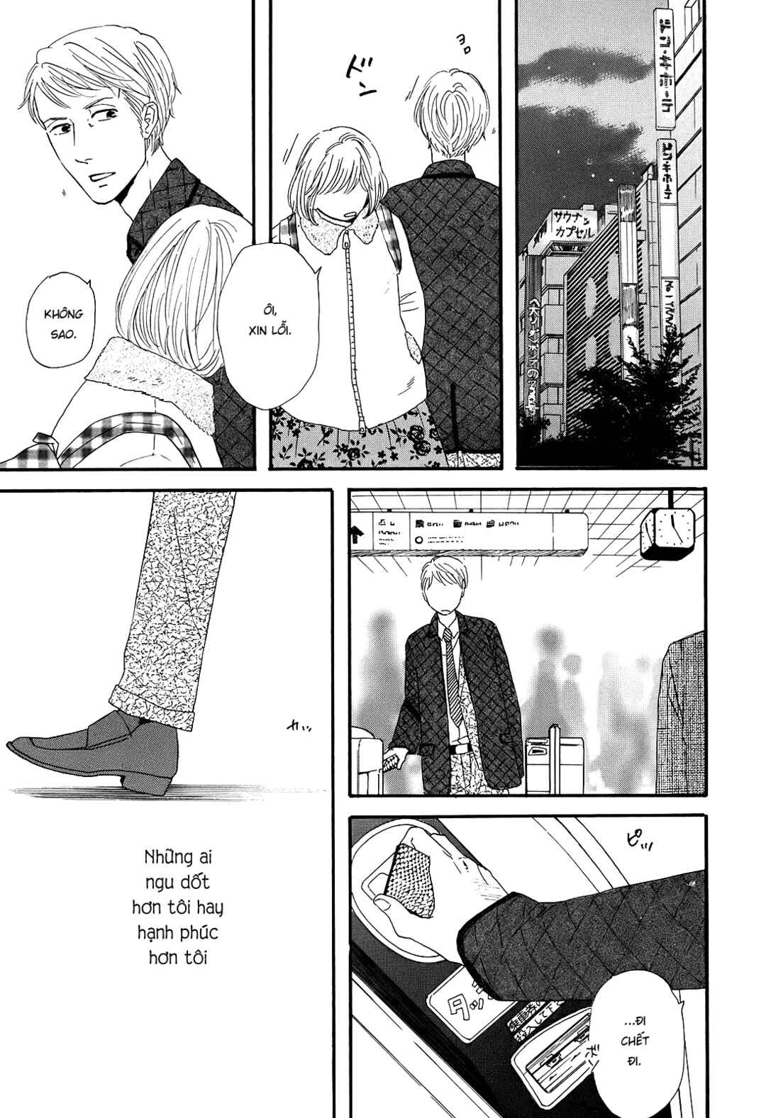 Hibari no Asa Chapter 2 - Page 5