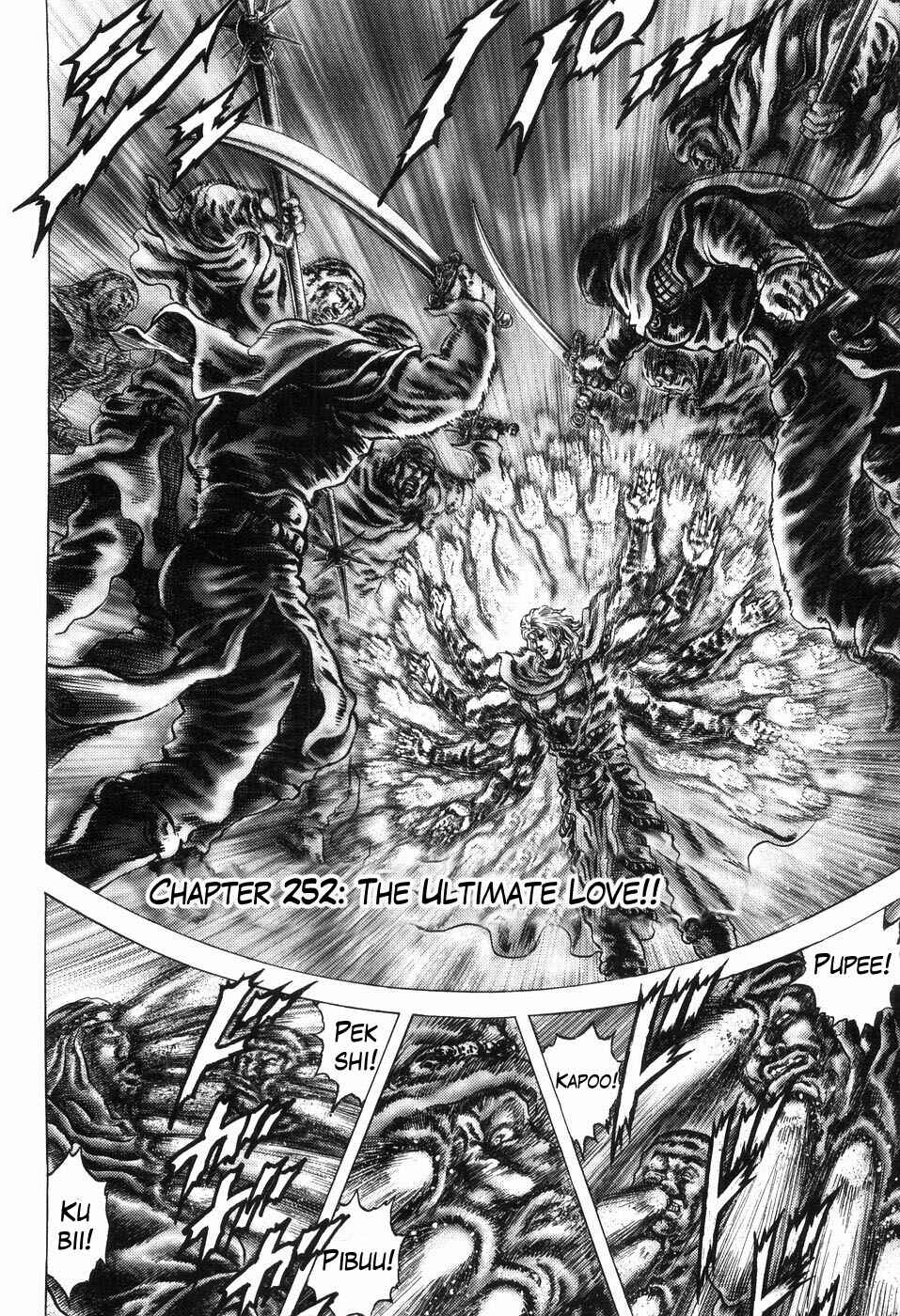 Souten no Ken Chapter 252 - Page 2