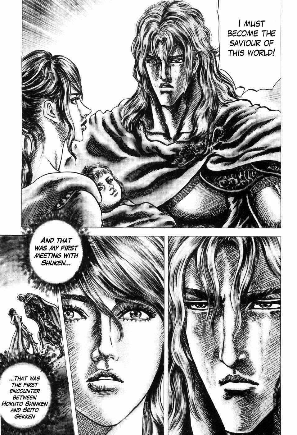 Souten no Ken Chapter 252 - Page 7