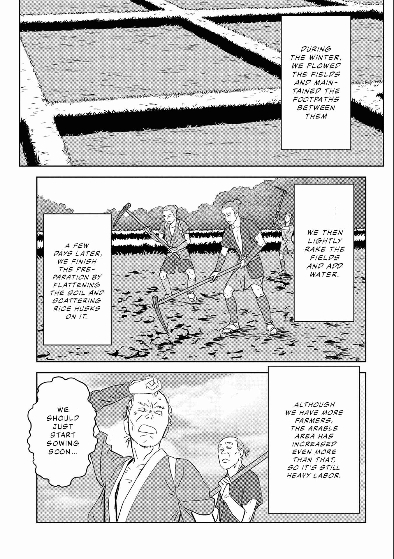 Sengoku Komachi Kuroutan Chapter 6 - Page 17