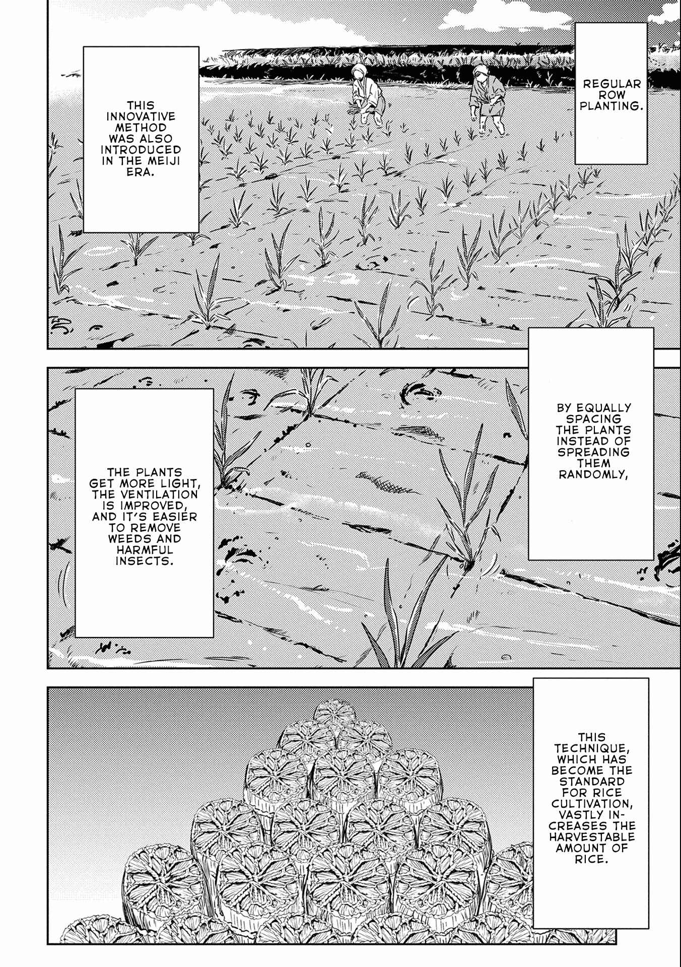 Sengoku Komachi Kuroutan Chapter 6 - Page 20