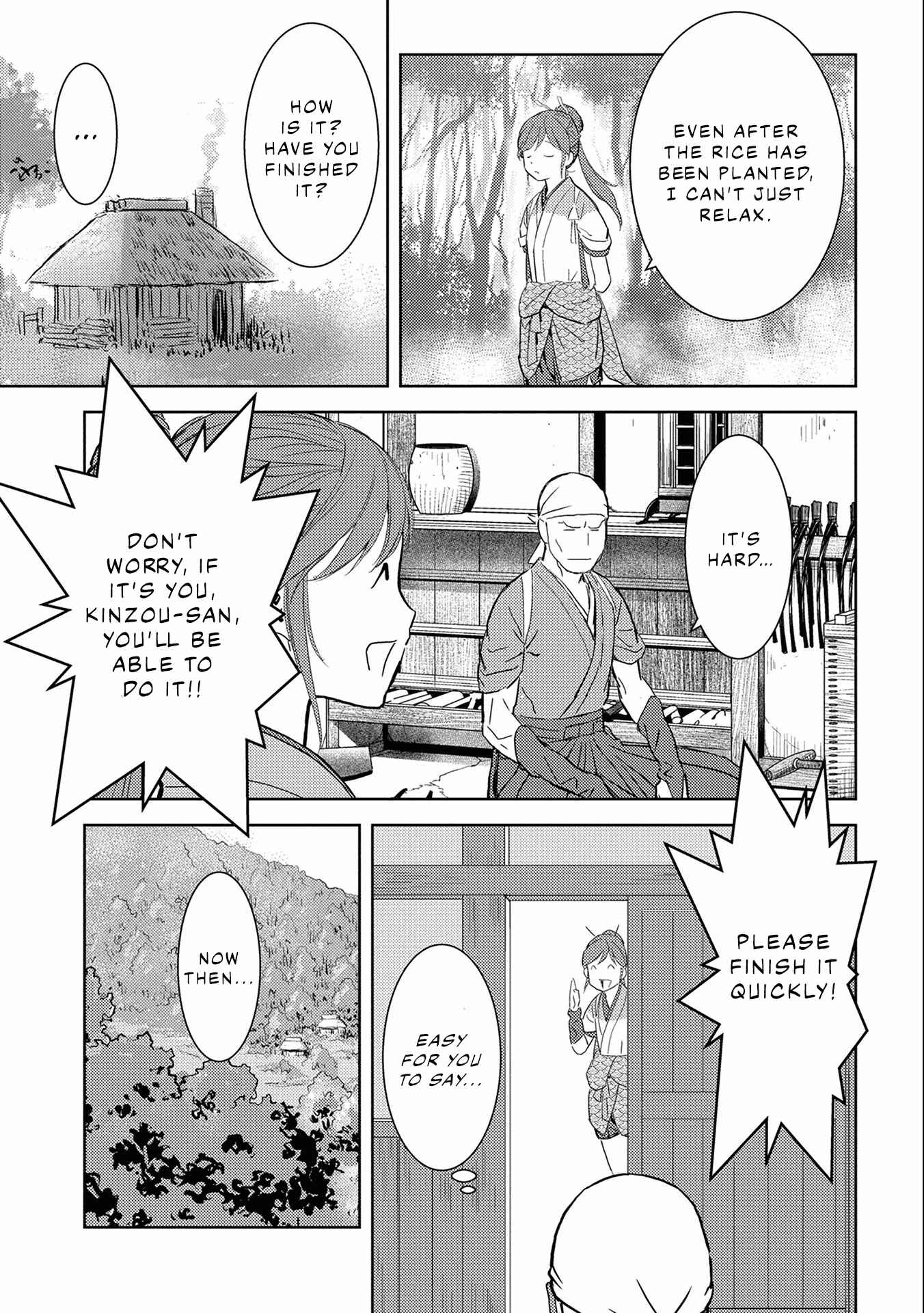 Sengoku Komachi Kuroutan Chapter 6 - Page 21
