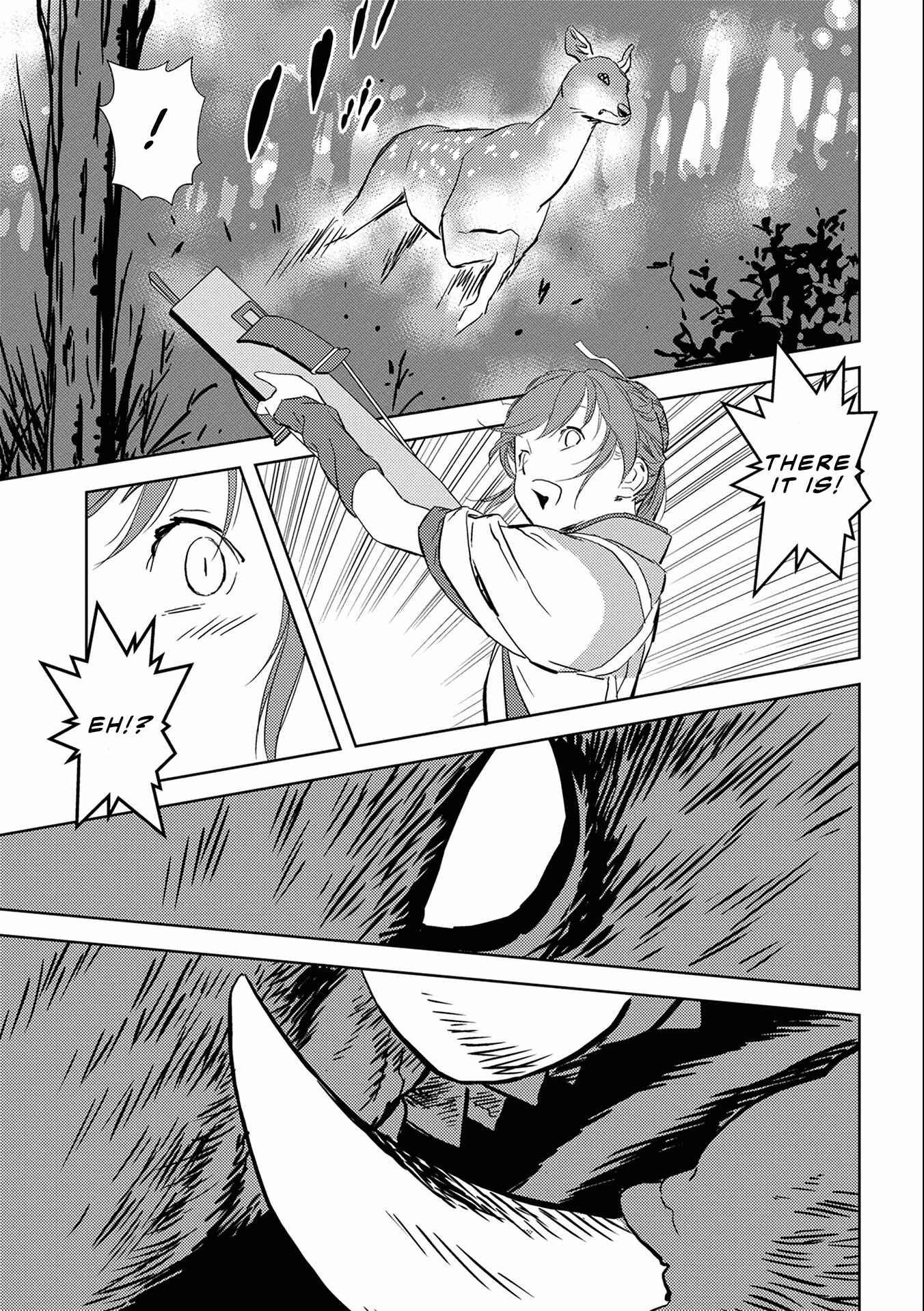 Sengoku Komachi Kuroutan Chapter 6 - Page 23