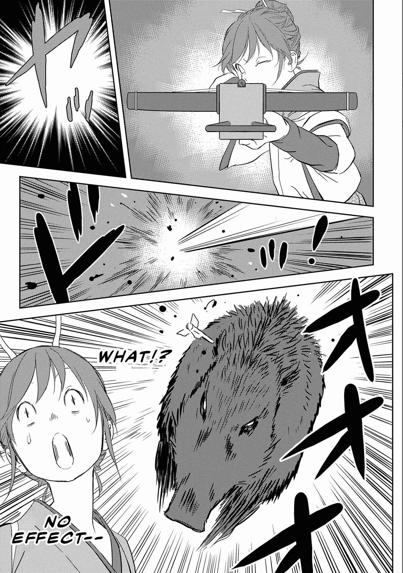 Sengoku Komachi Kuroutan Chapter 6 - Page 25