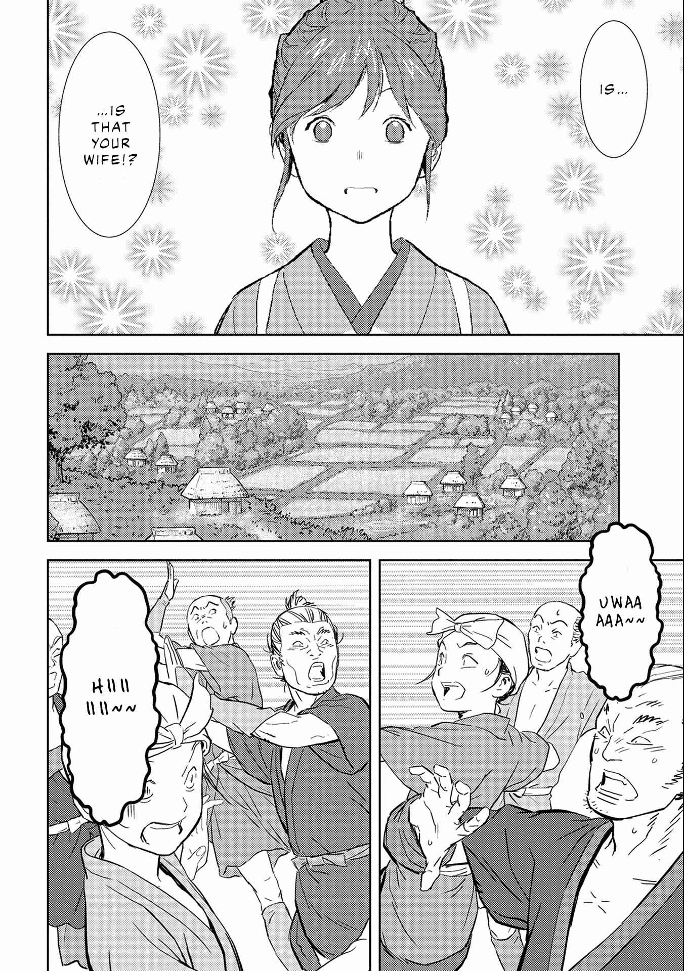 Sengoku Komachi Kuroutan Chapter 6 - Page 29