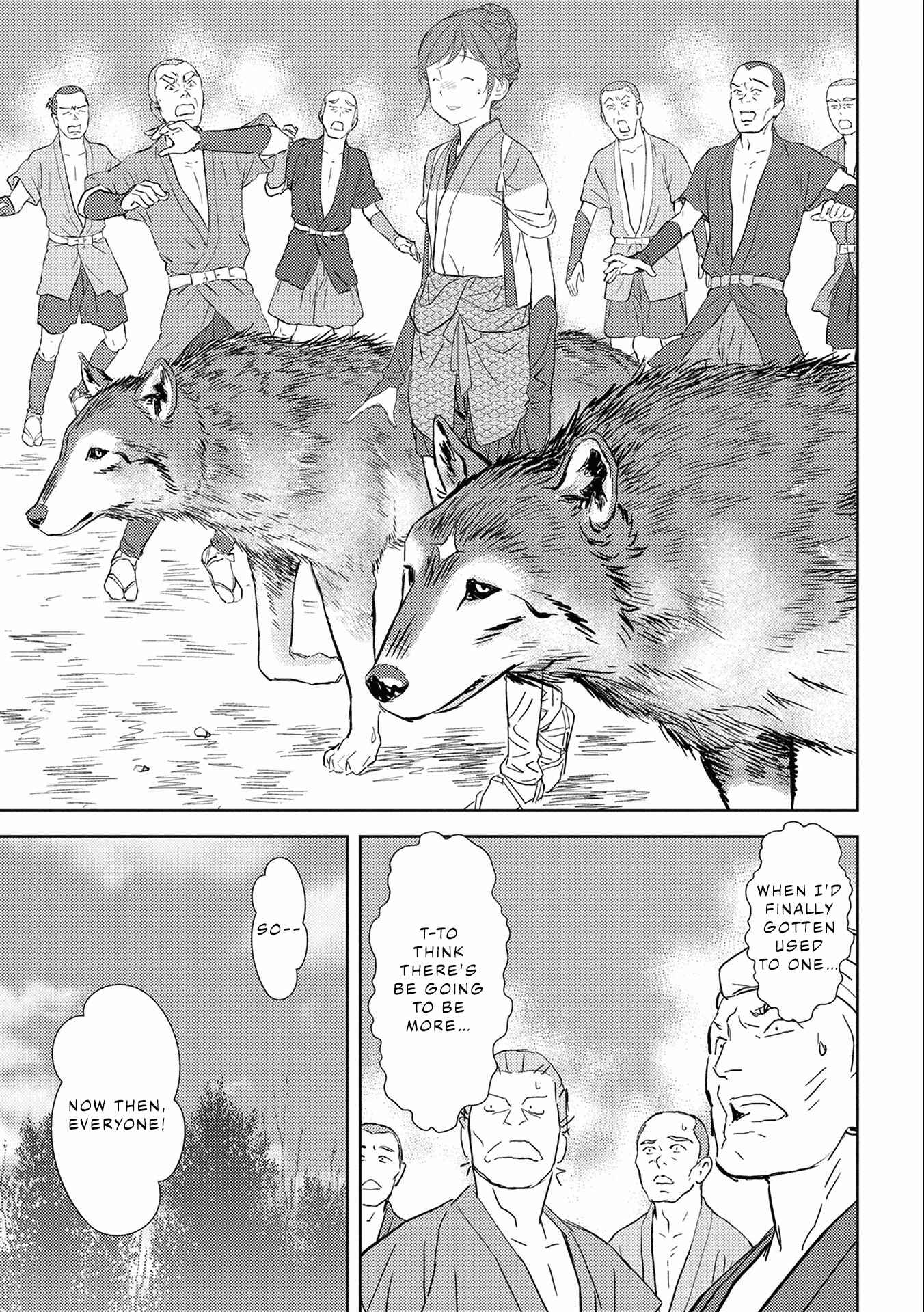 Sengoku Komachi Kuroutan Chapter 6 - Page 30