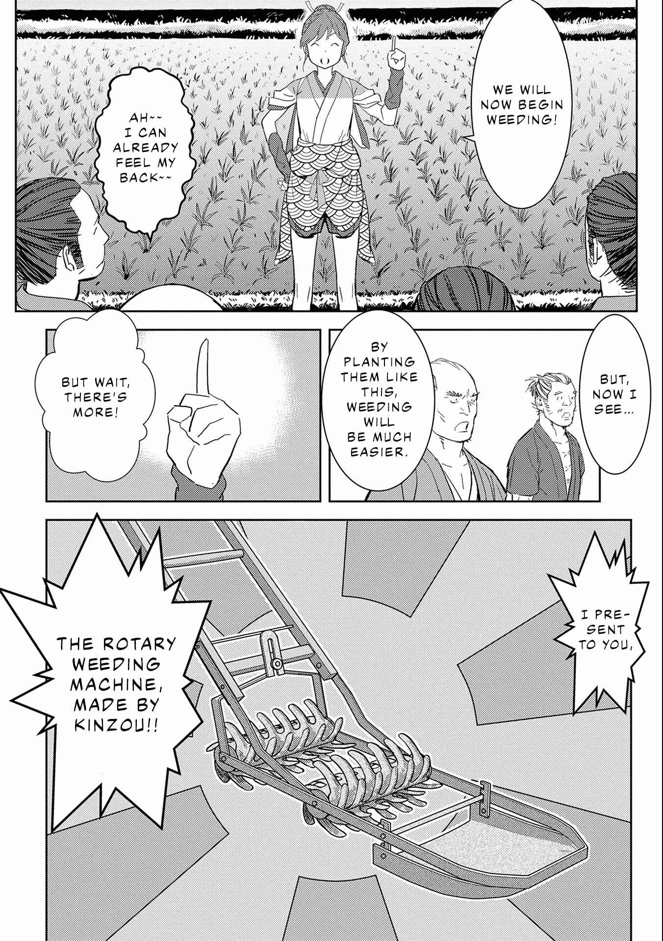 Sengoku Komachi Kuroutan Chapter 6 - Page 31