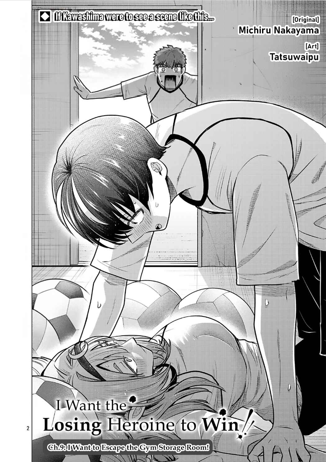 Make Heroine o Katasetai!! Chapter 9 - Page 2