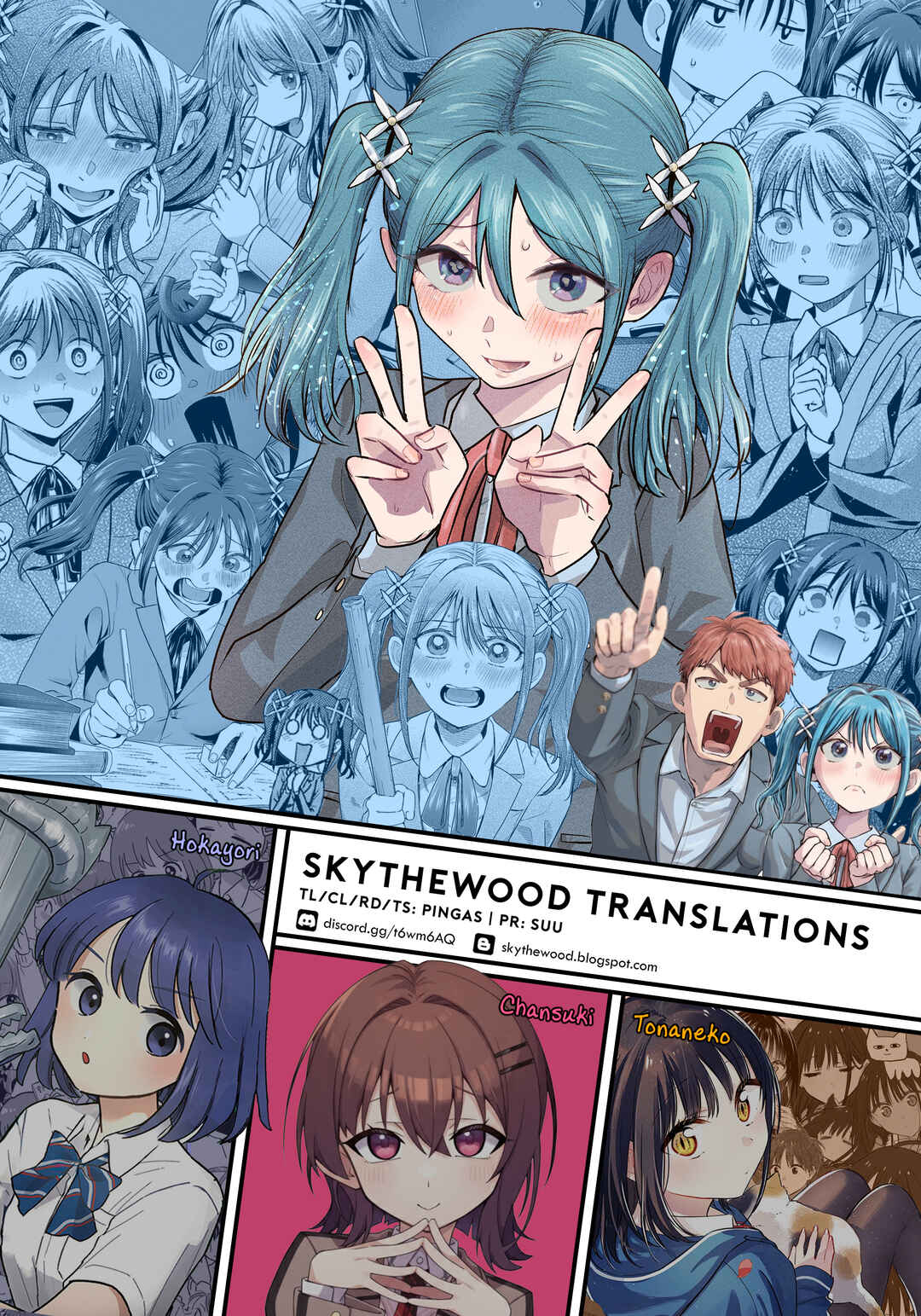 Make Heroine o Katasetai!! Chapter 9 - Page 26