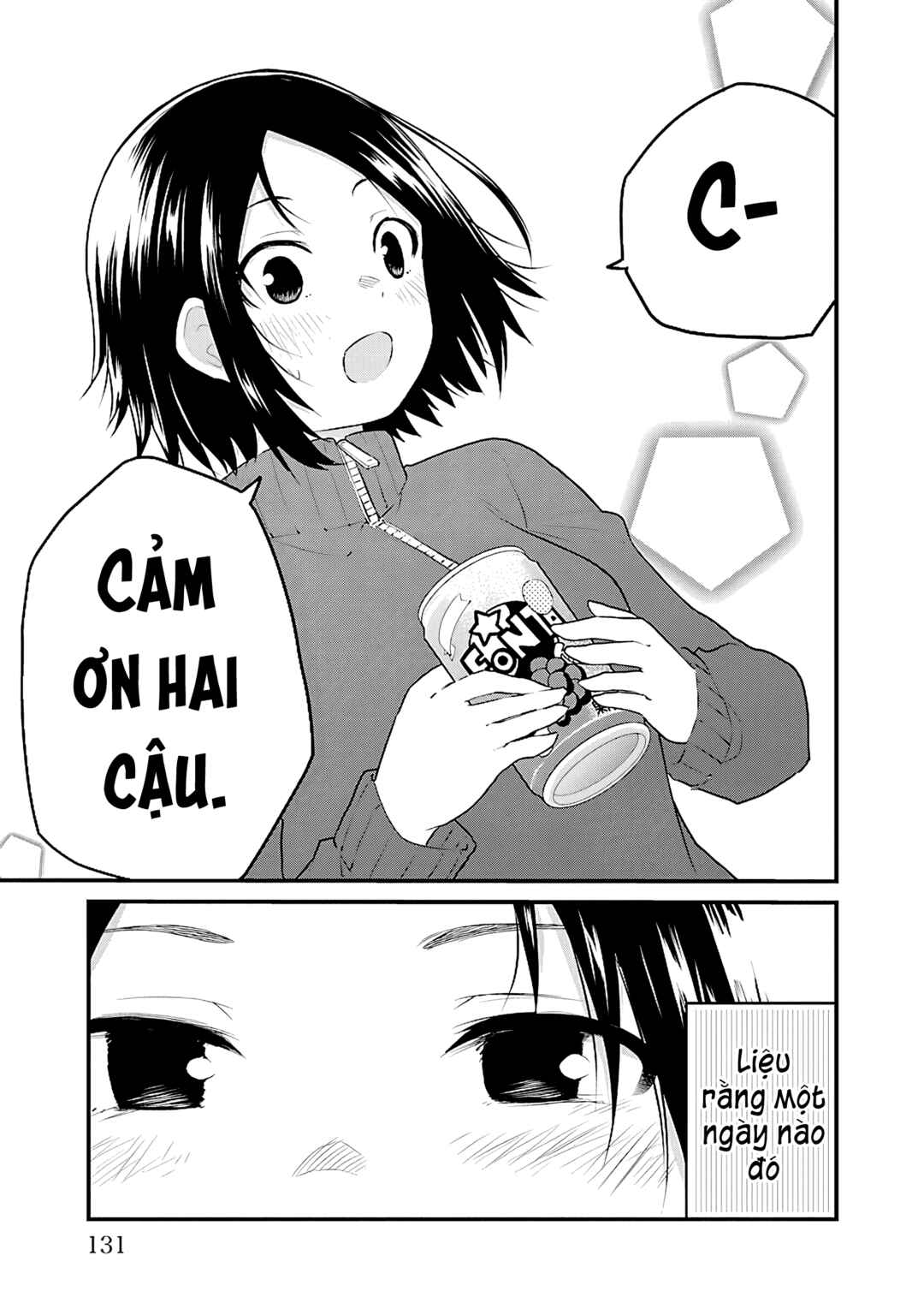 Koe ga dasenai Shoujo wa "Kanojo ga Yasashisugiru" to Omotte iru Chapter 54.3 - Page 7