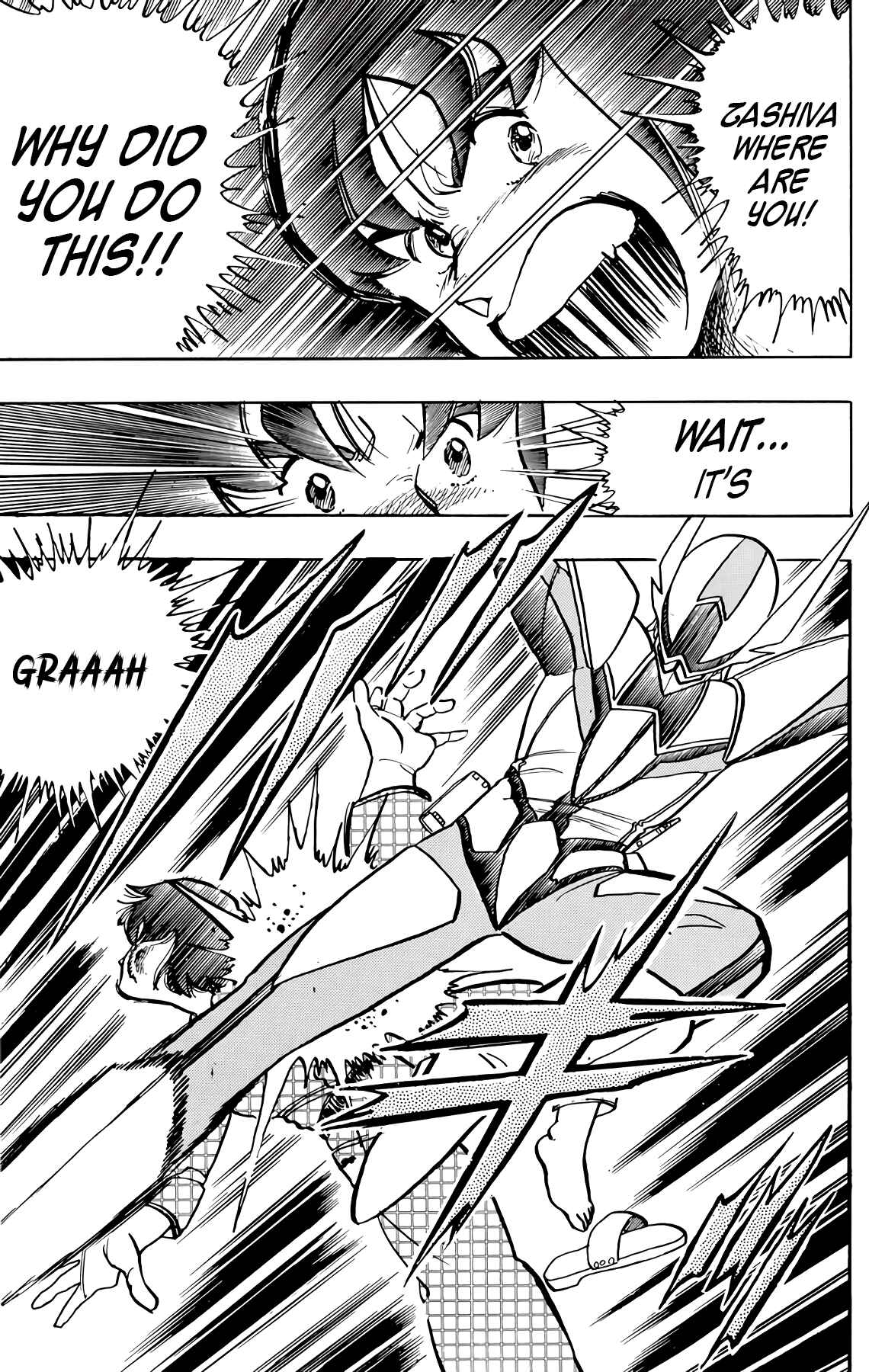 Wing-Man Chapter 36 - Page 20
