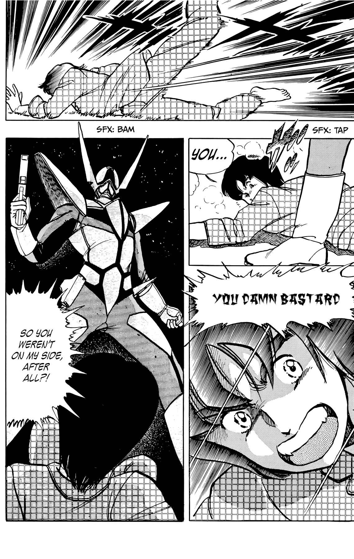 Wing-Man Chapter 36 - Page 21