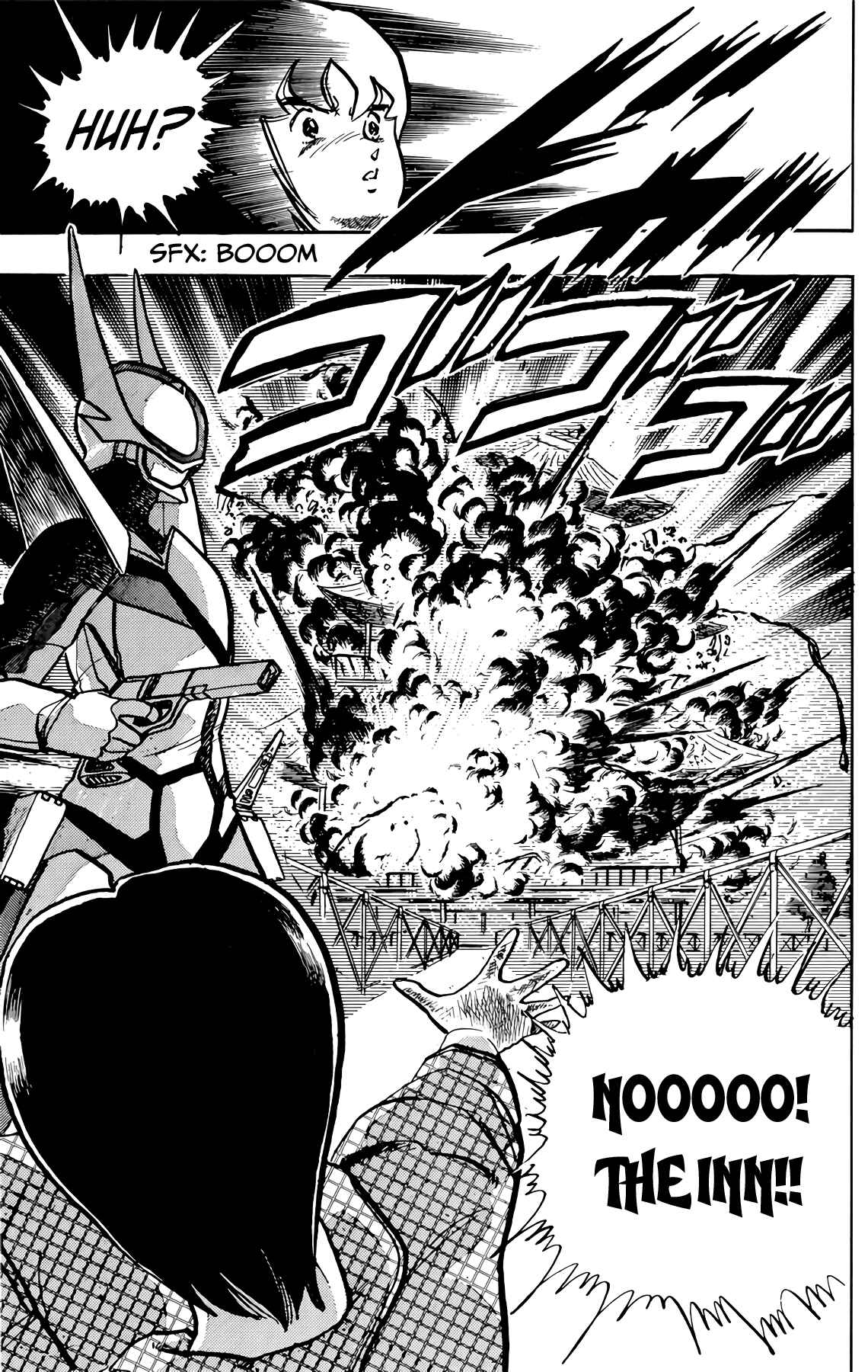 Wing-Man Chapter 36 - Page 22