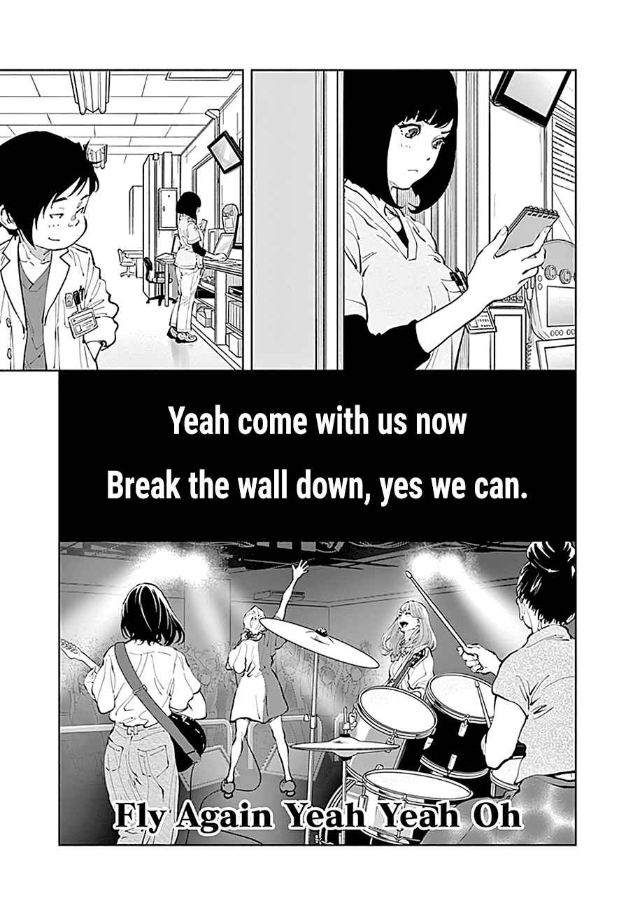Radiation House Chapter 29 - Page 12
